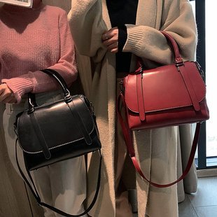 AMARA | New Leather Handbag